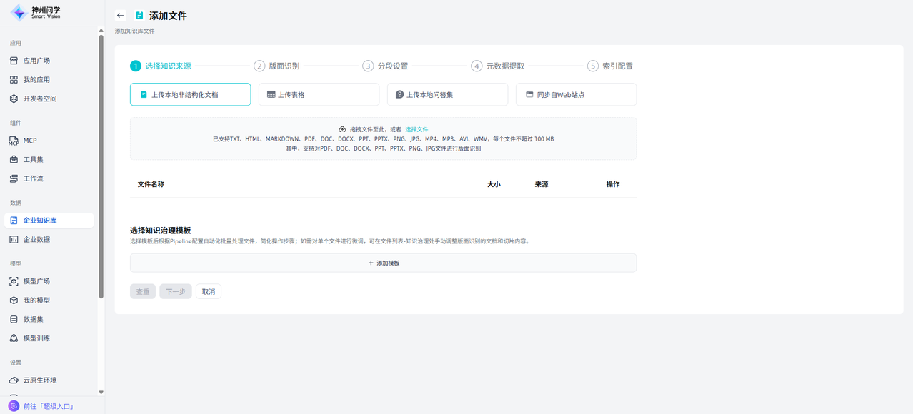 images_2026-03-05_14-10-50