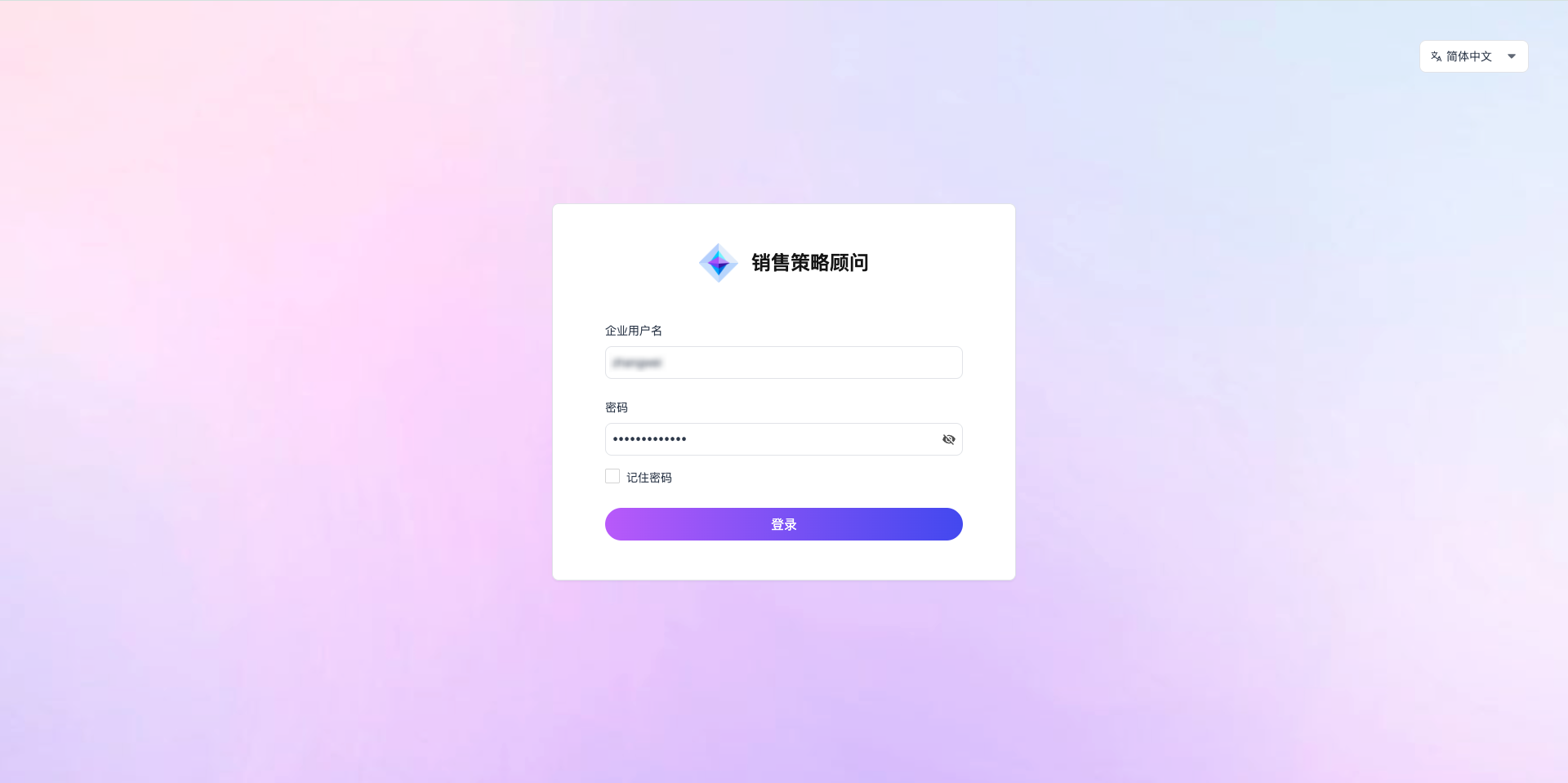 images_2026-03-18_11-26-13