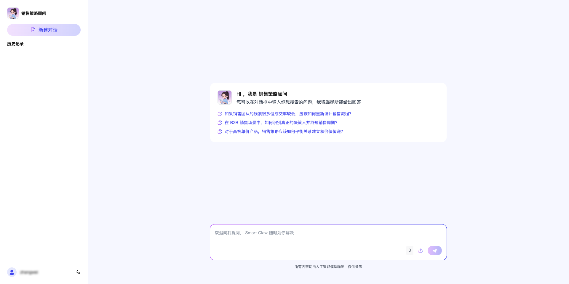 images_2026-03-18_11-26-40