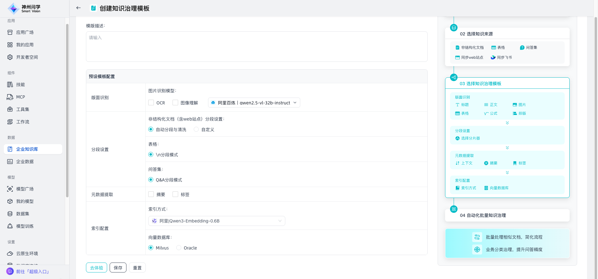 images_2026-03-18_14-52-57