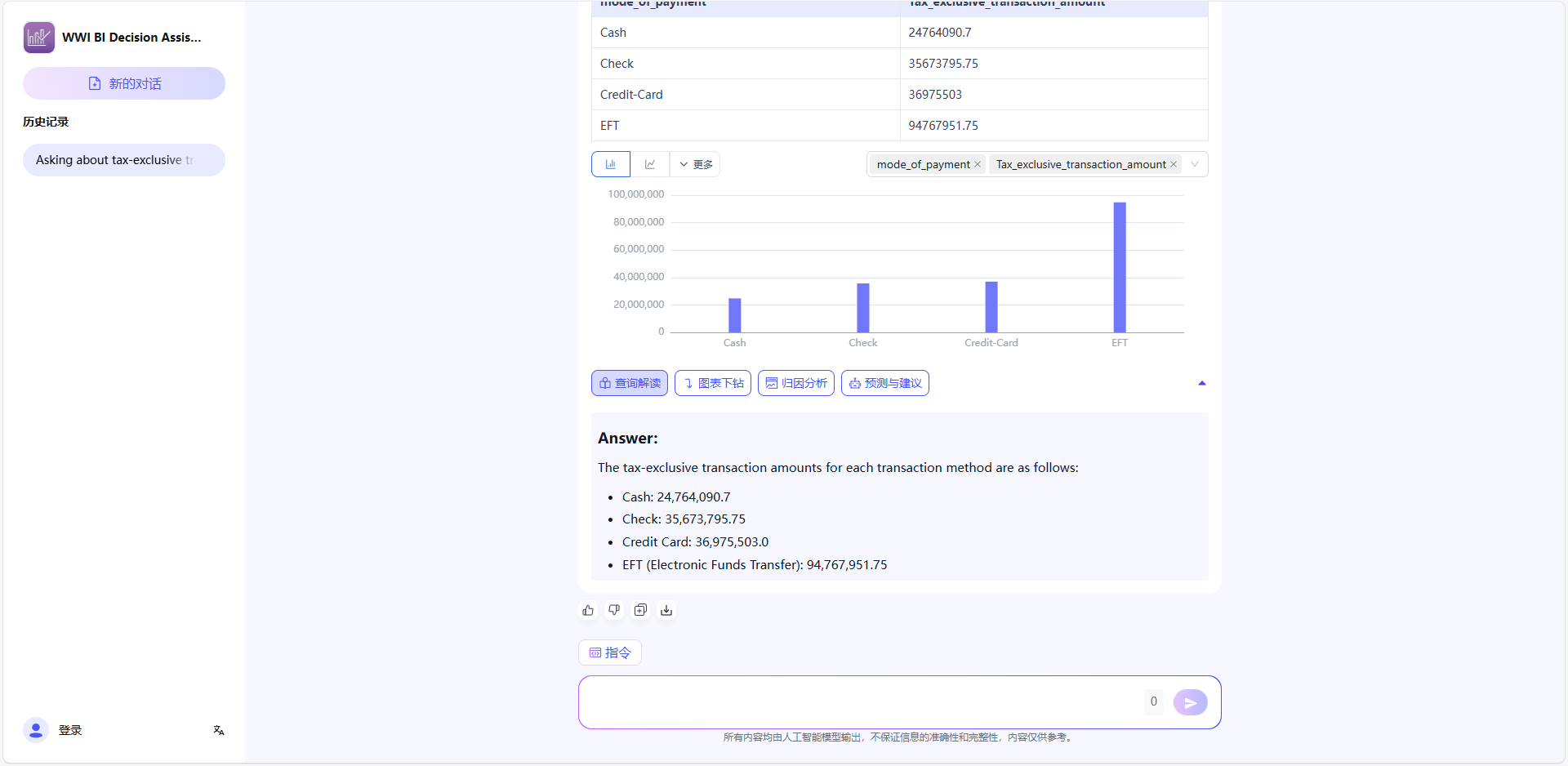 images_2025-10-15_18-27-24