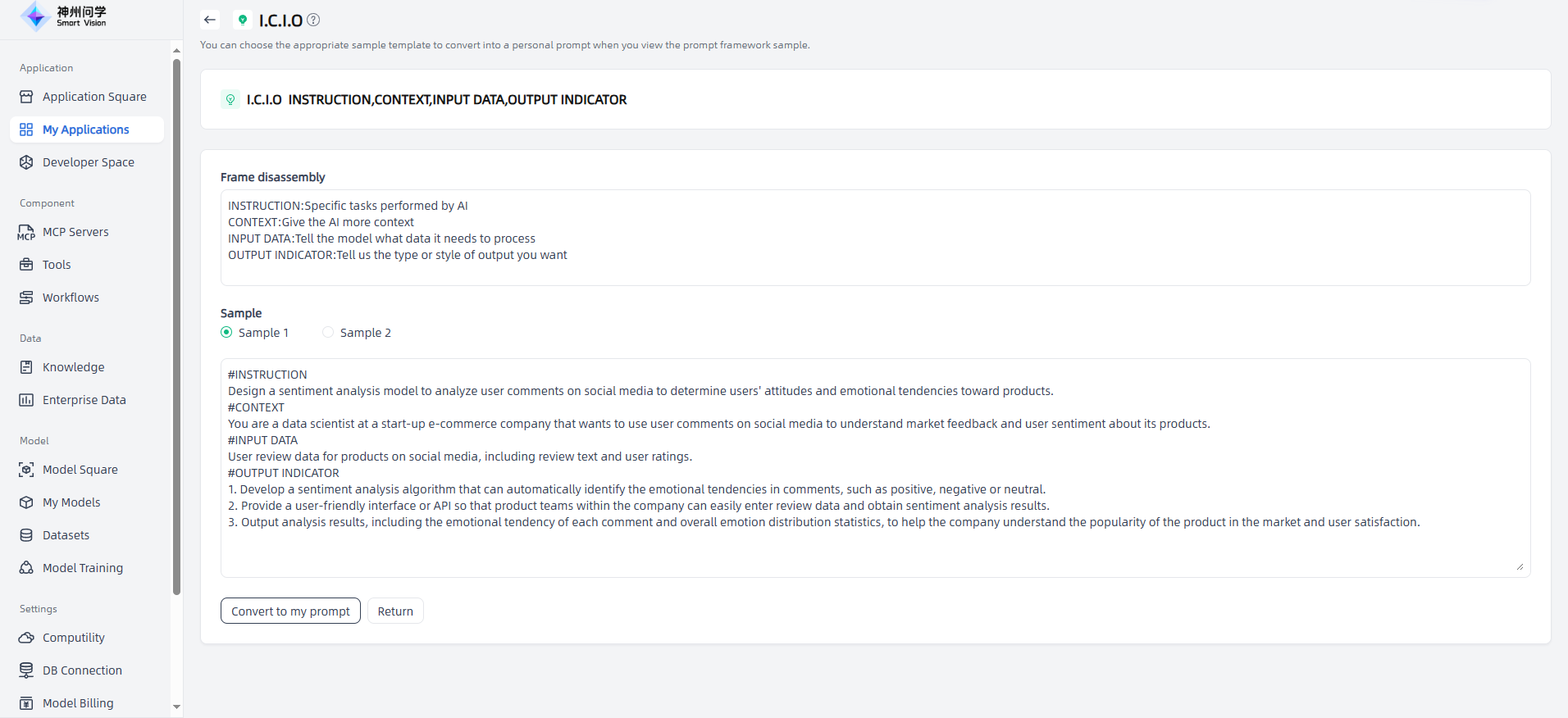 images_2025-10-16_15-30-50