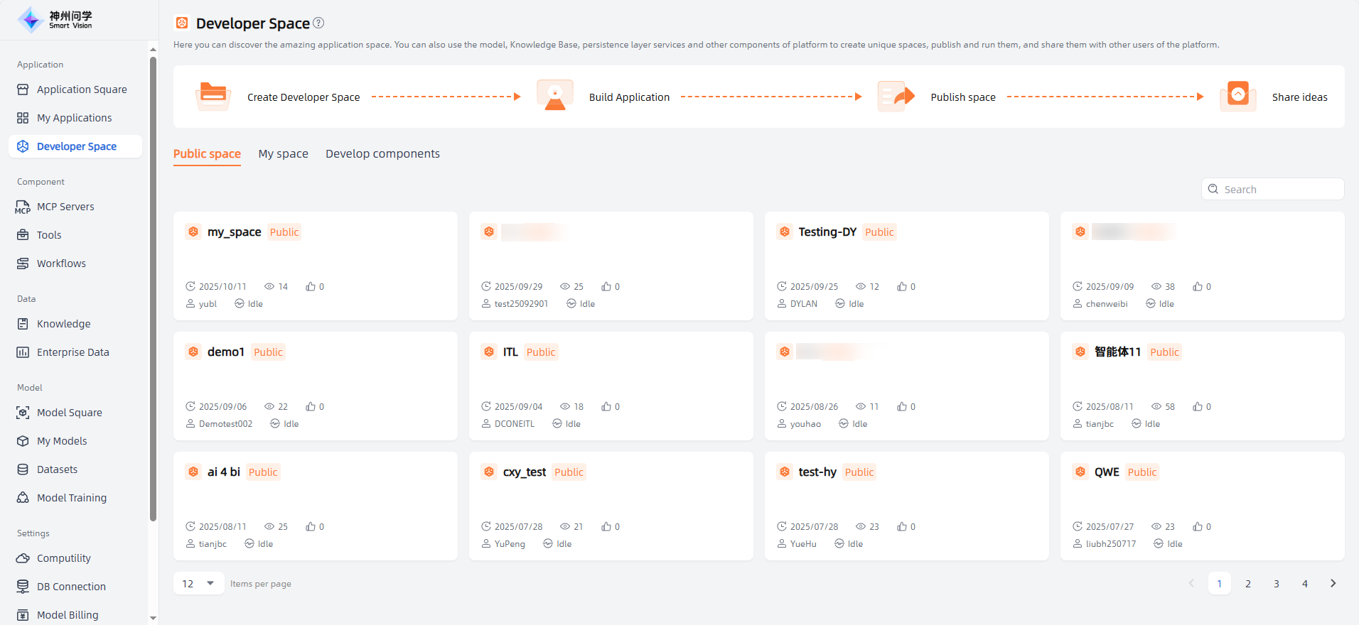 images_2025-10-17_11-32-05