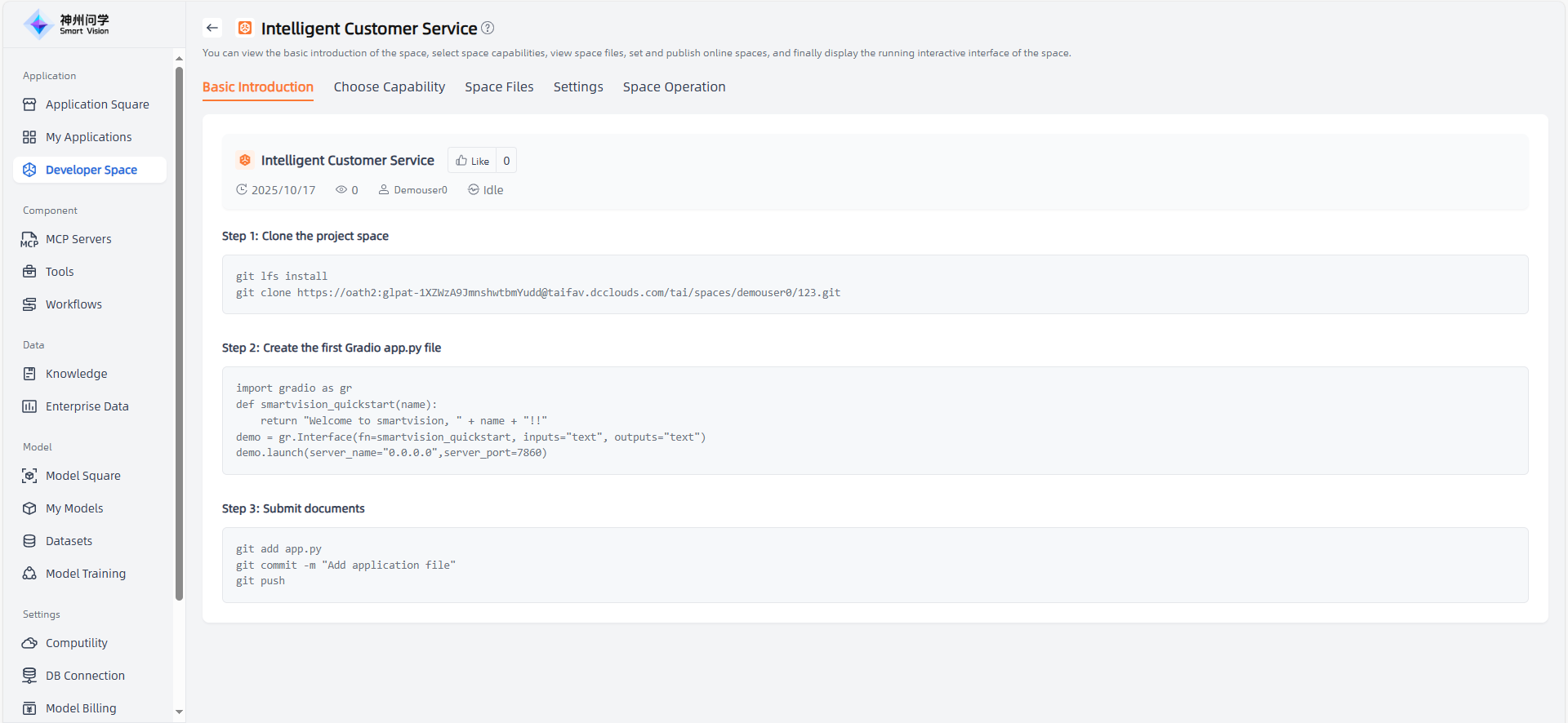 images_2025-10-17_11-35-05