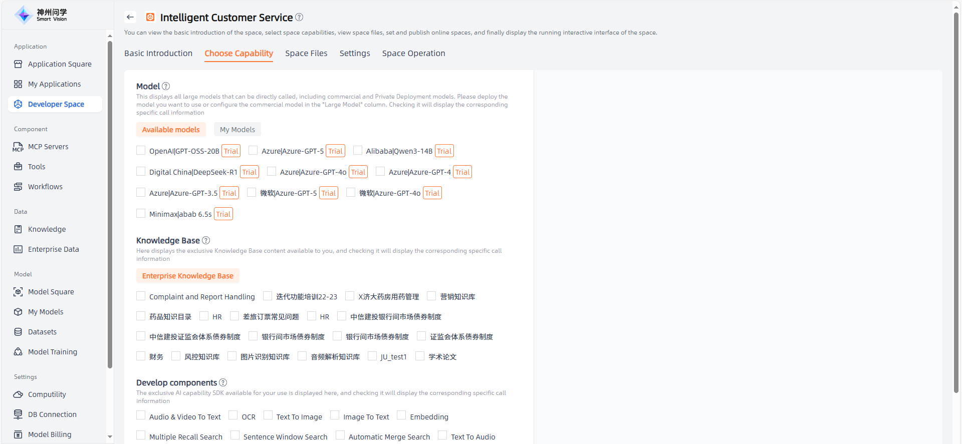 images_2025-10-17_11-35-30