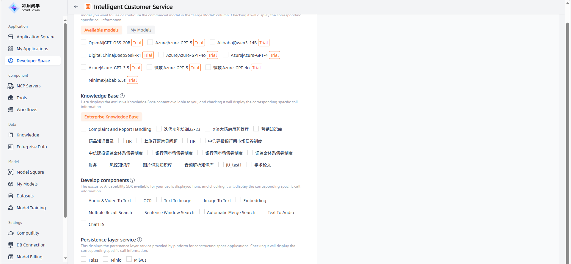 images_2025-10-17_11-35-46