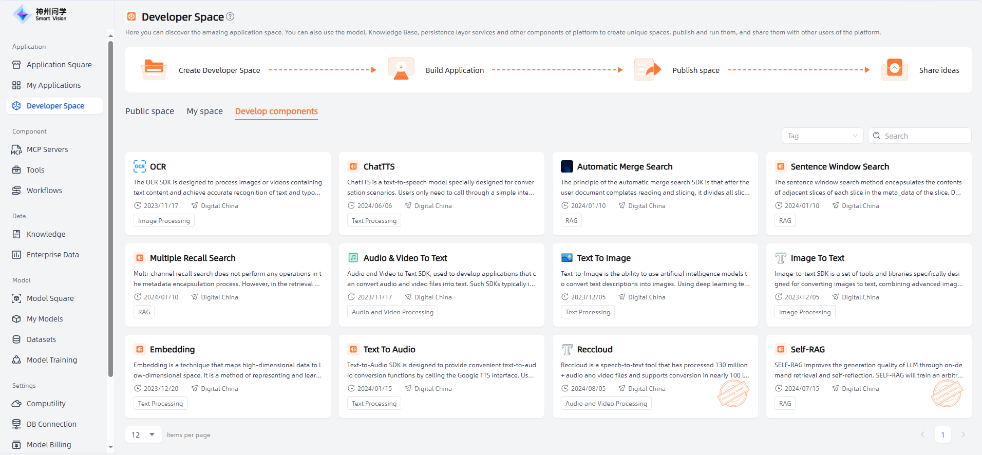images_2025-10-17_11-36-30