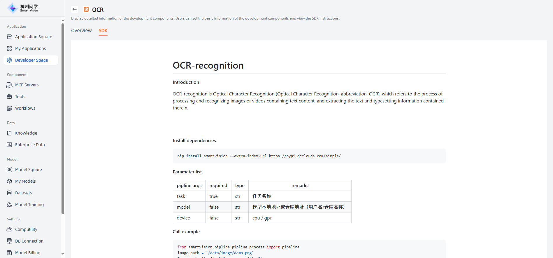 images_2025-10-17_11-37-00