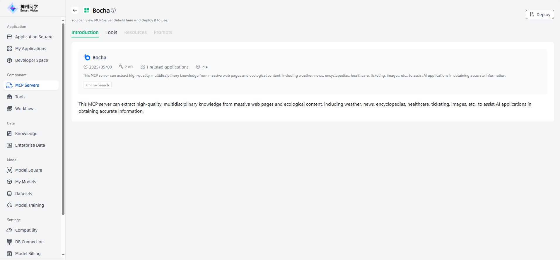 images_2025-10-17_11-37-37