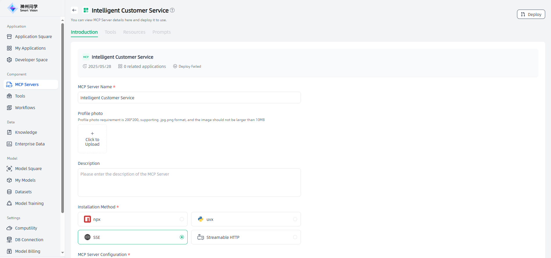 images_2025-10-17_11-40-41