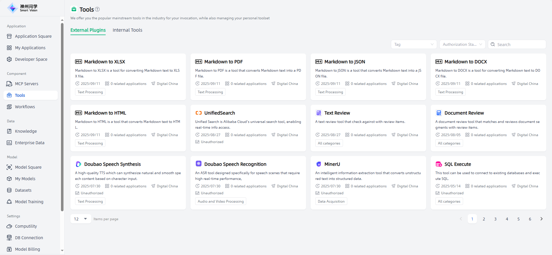 images_2025-10-17_11-41-38