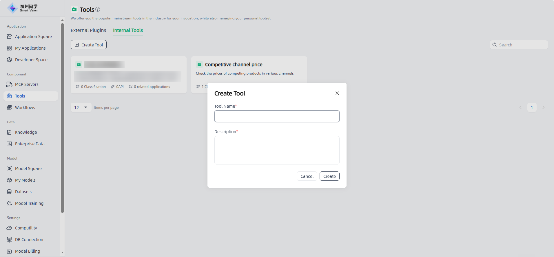images_2025-10-17_11-44-44