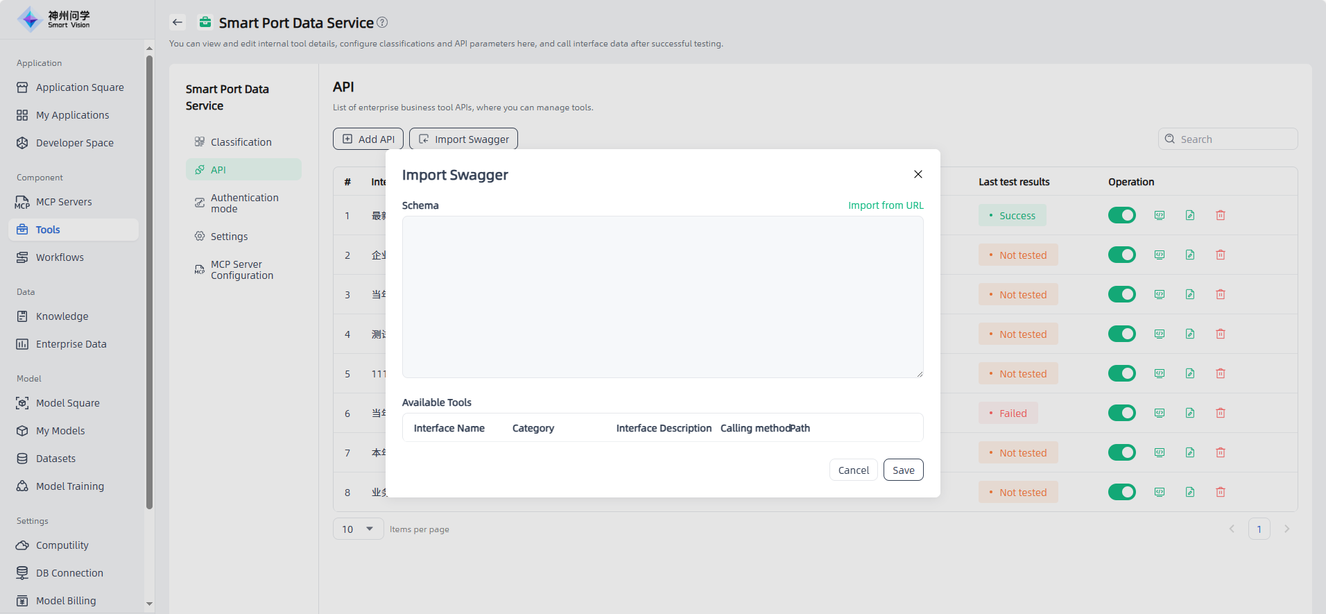 images_2025-10-17_11-50-24