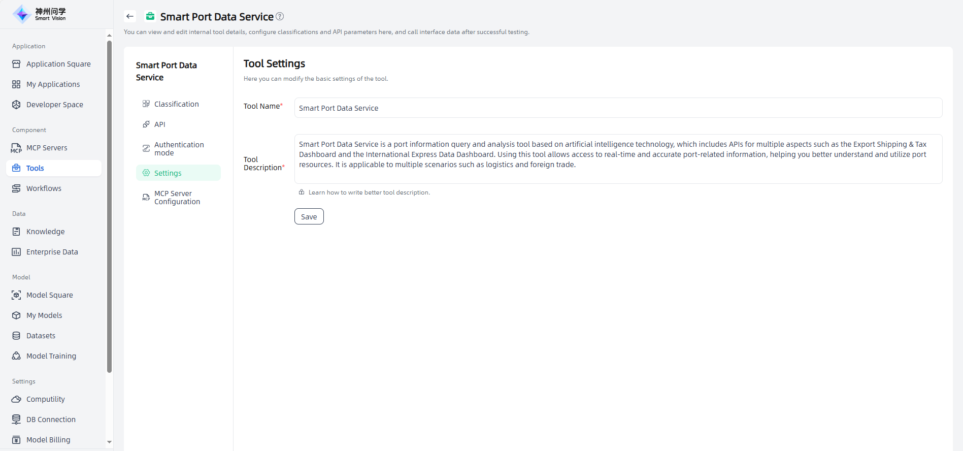 images_2025-10-17_11-50-46
