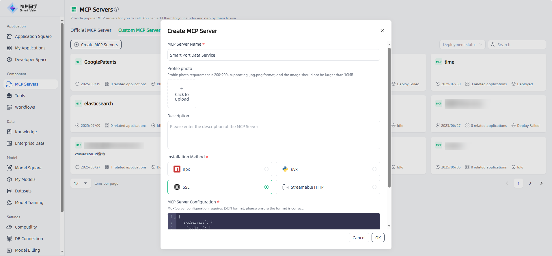 images_2025-10-17_11-51-39