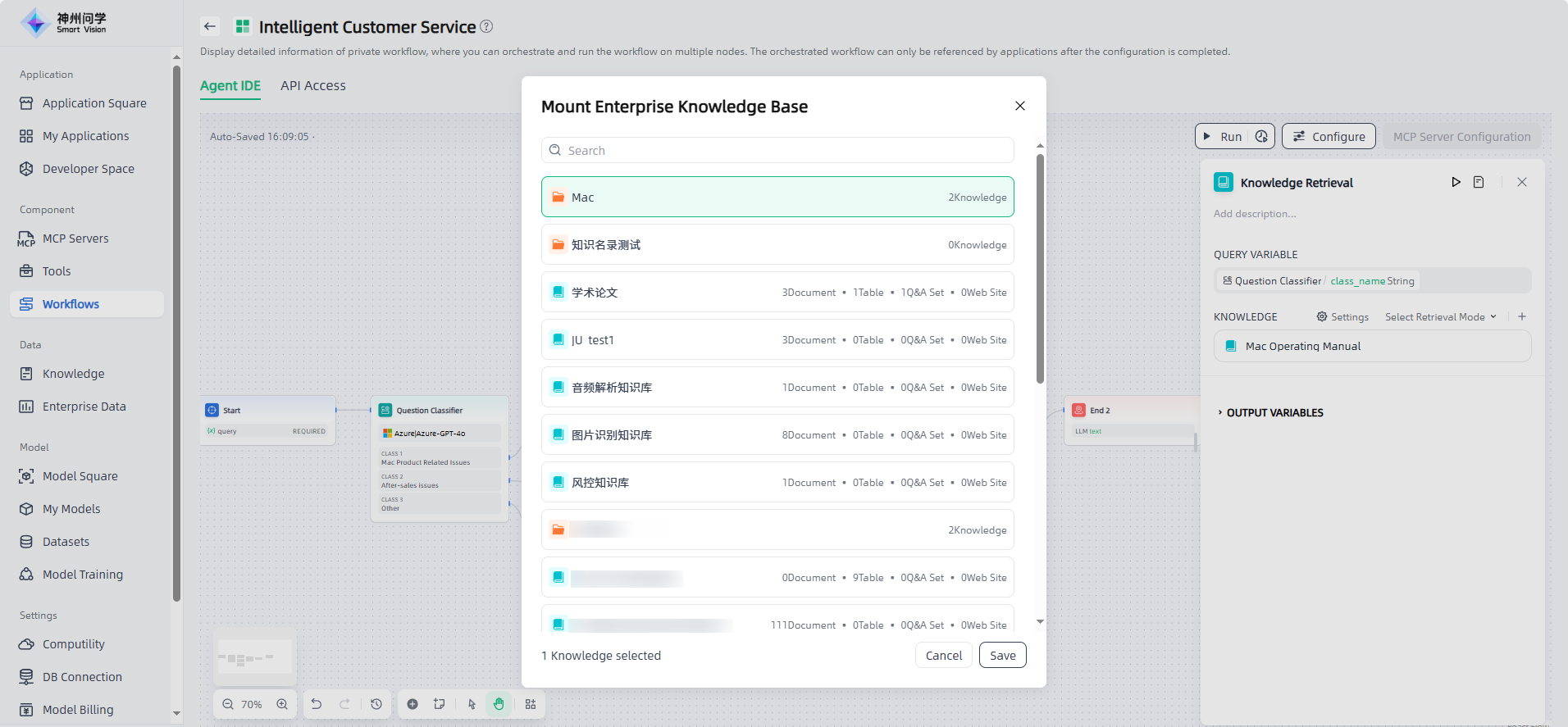 images_2025-10-17_16-09-37