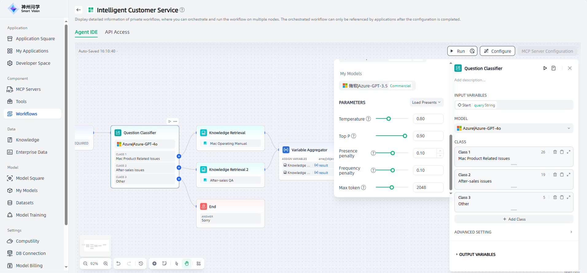 images_2025-10-17_16-11-07