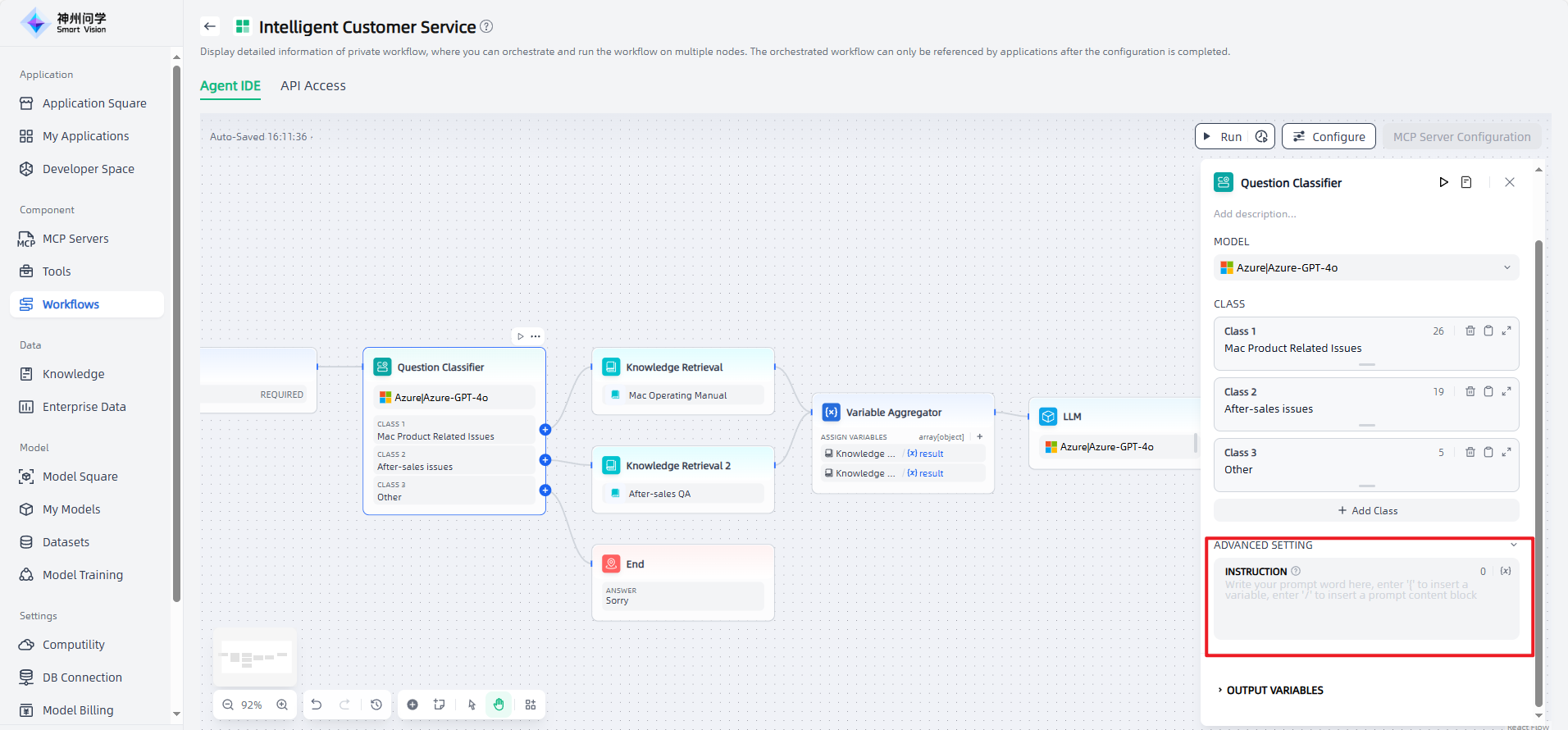 images_2025-10-17_16-11-57