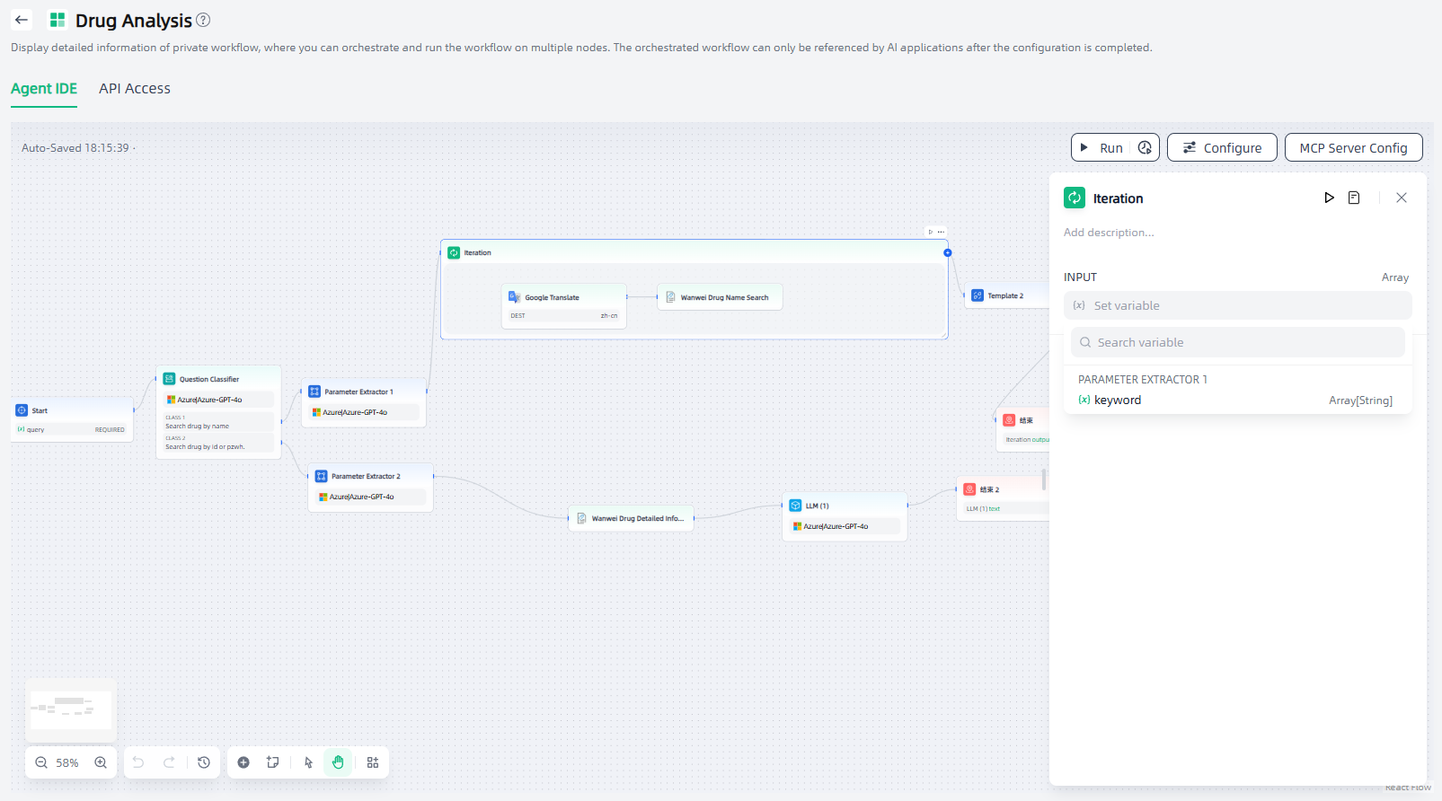 images_2025-10-17_16-13-40