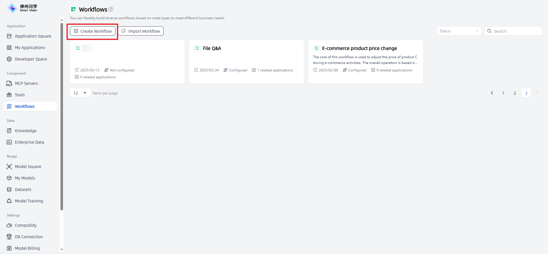 images_2025-10-17_17-05-51