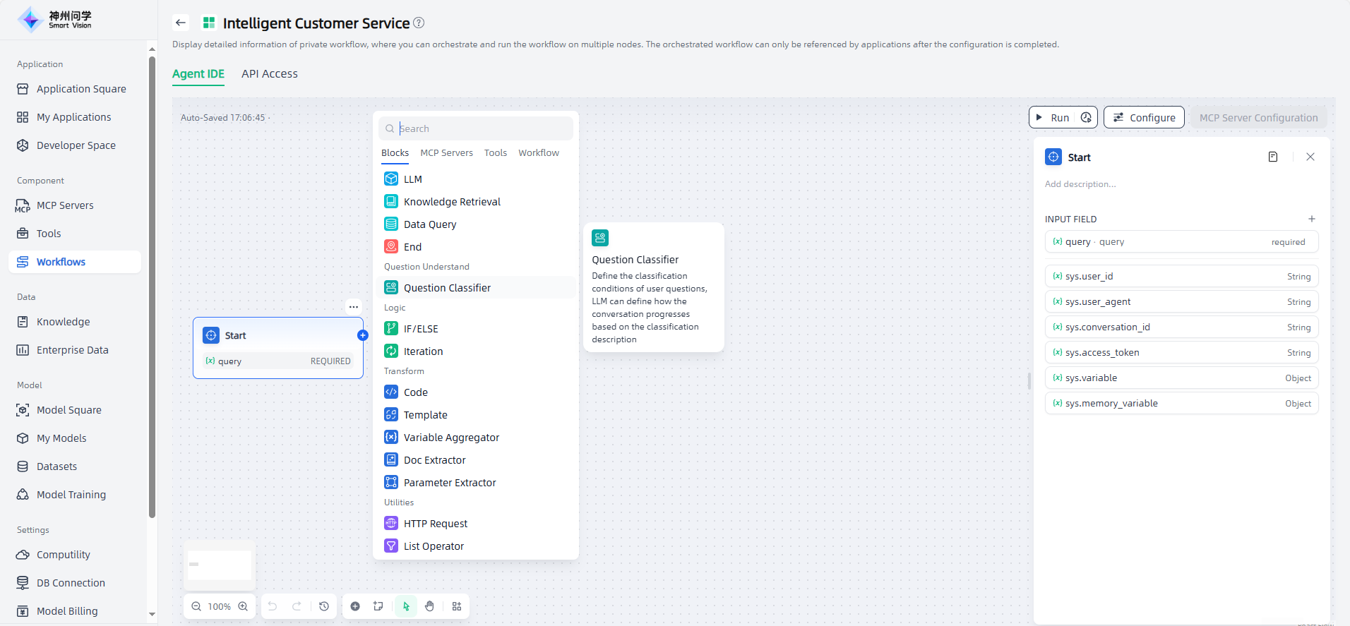 images_2025-10-17_17-06-52