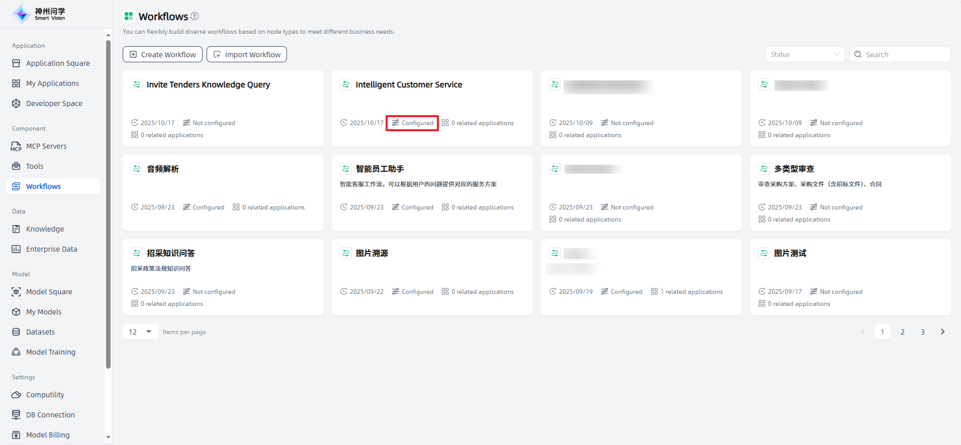 images_2025-10-17_17-38-45