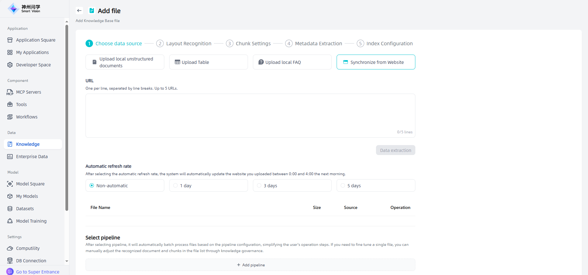 images_2025-11-03_14-29-57