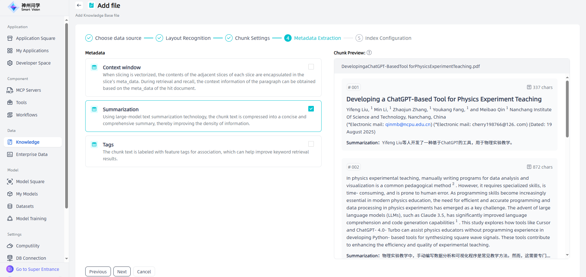images_2025-11-03_14-37-08
