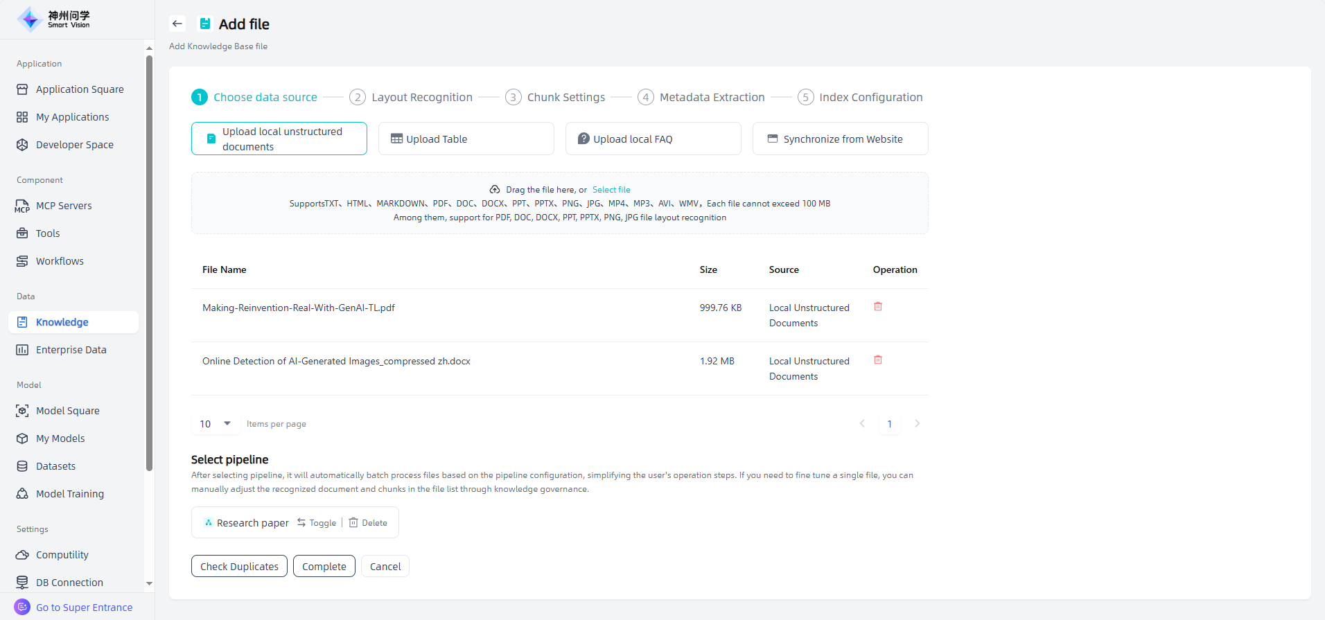 images_2025-11-03_18-17-11