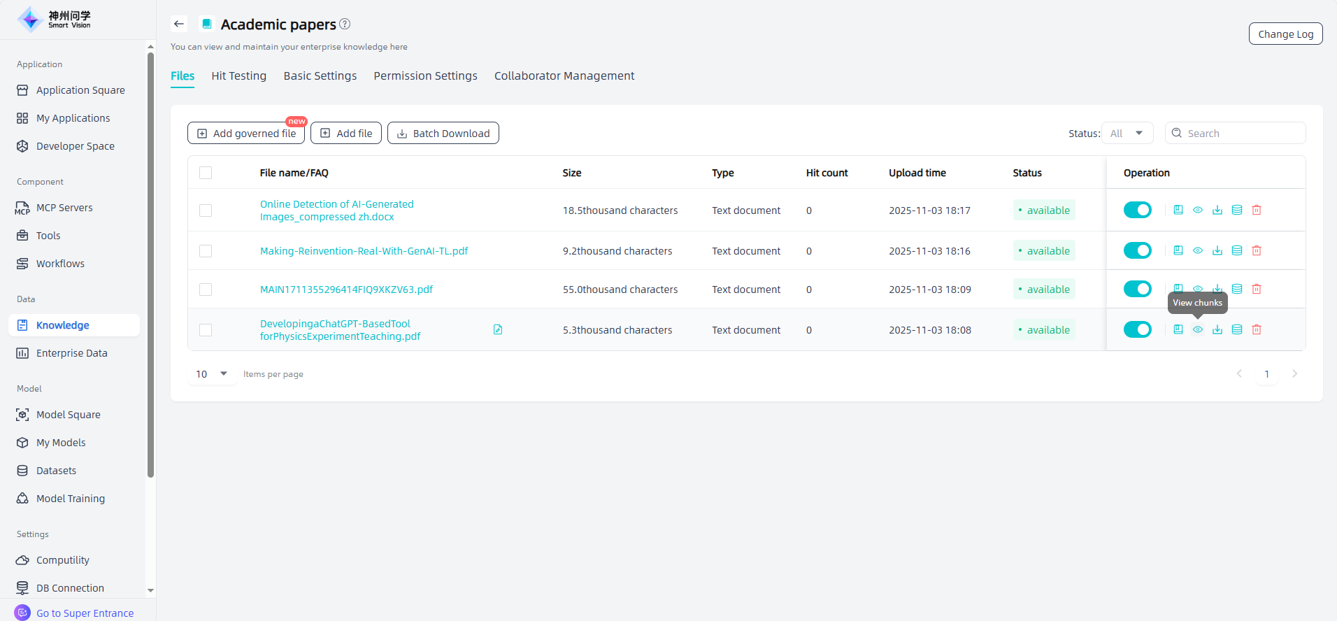 images_2025-11-07_16-01-04