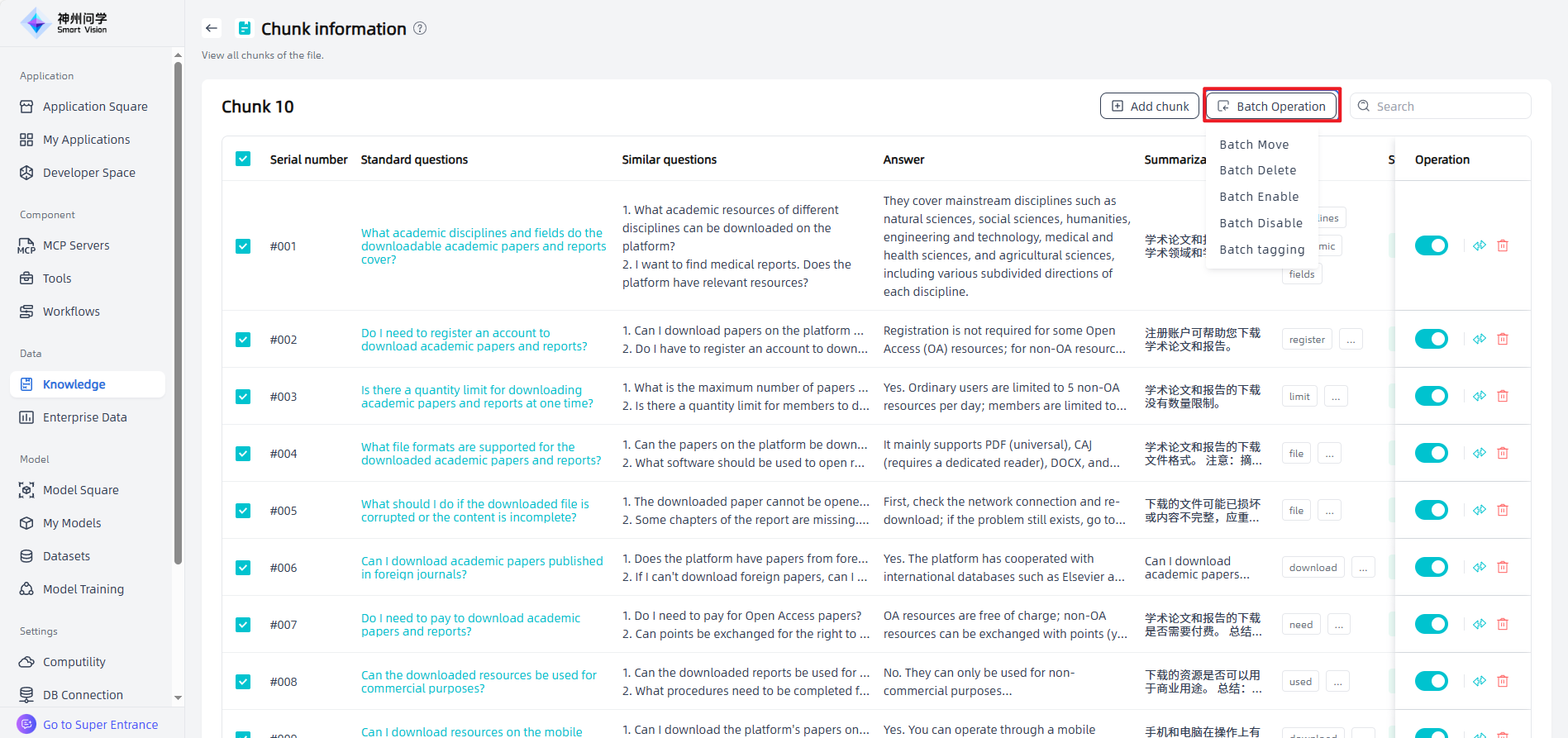 images_2025-11-07_16-52-01