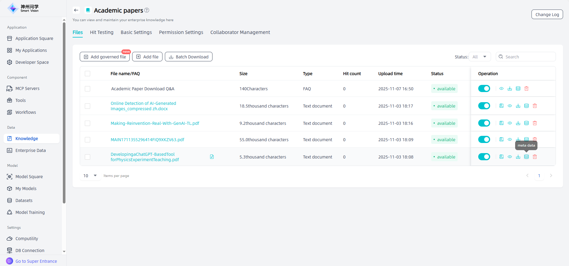 images_2025-11-07_16-52-17