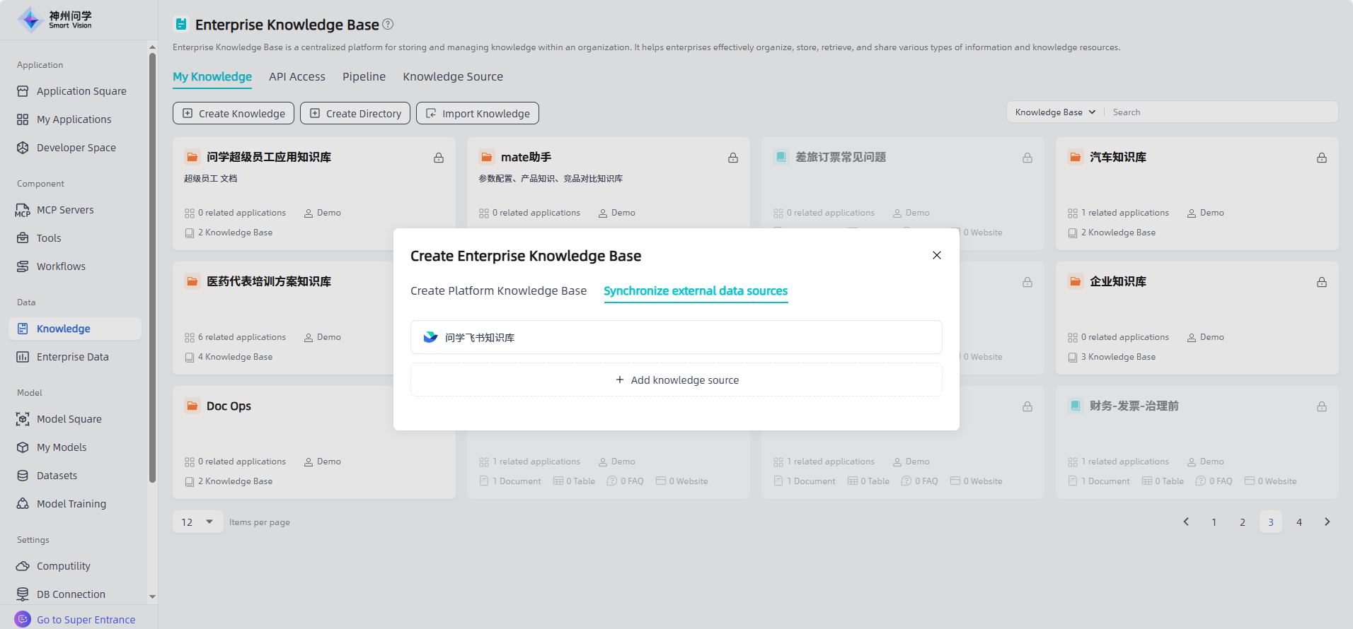 images_2025-11-10_11-50-40