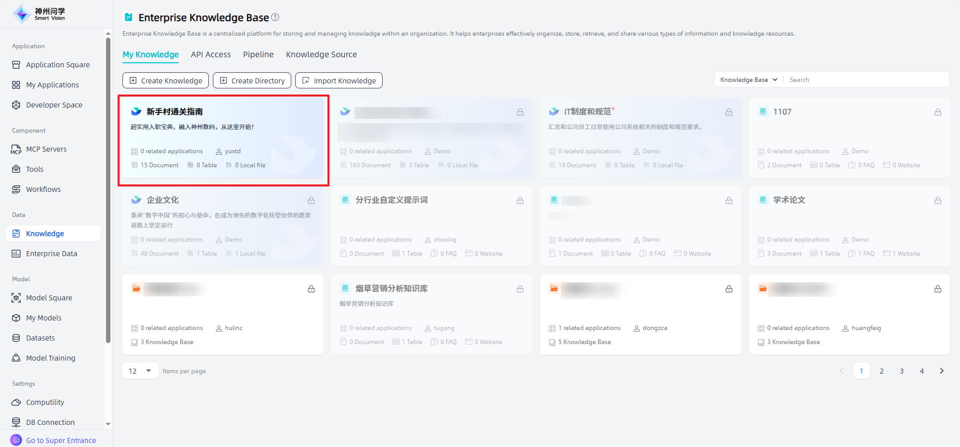 images_2025-11-10_11-51-49