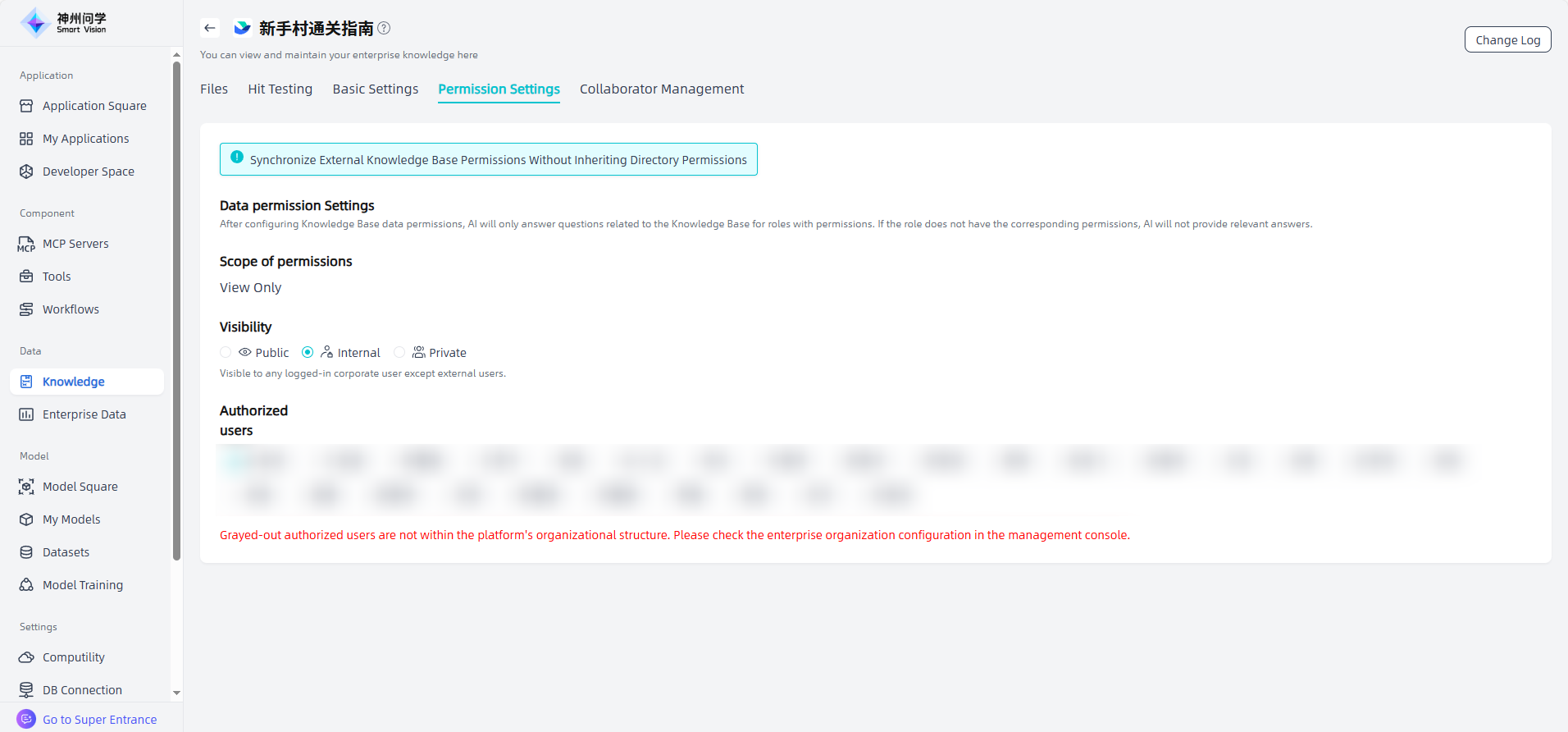 images_2025-11-10_11-54-10