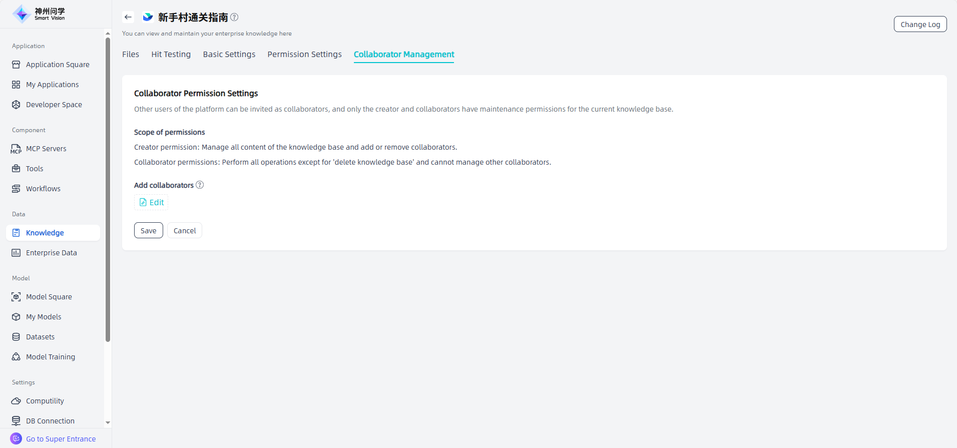 images_2025-11-10_11-54-17