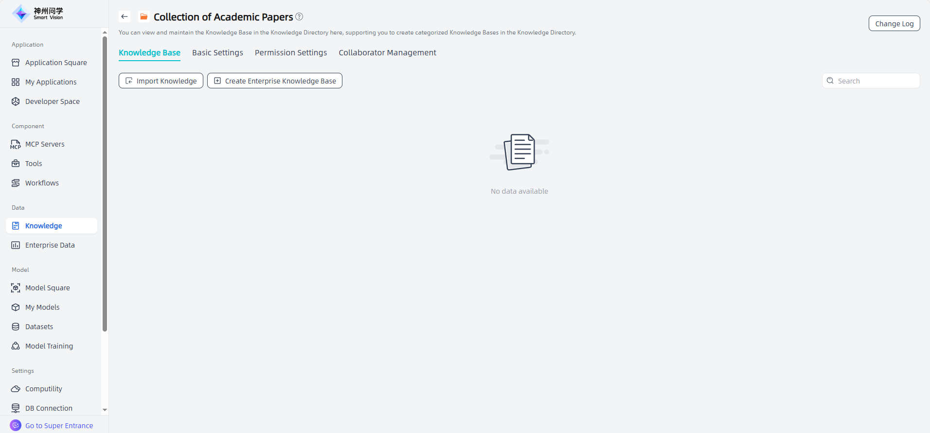 images_2025-11-10_13-54-47