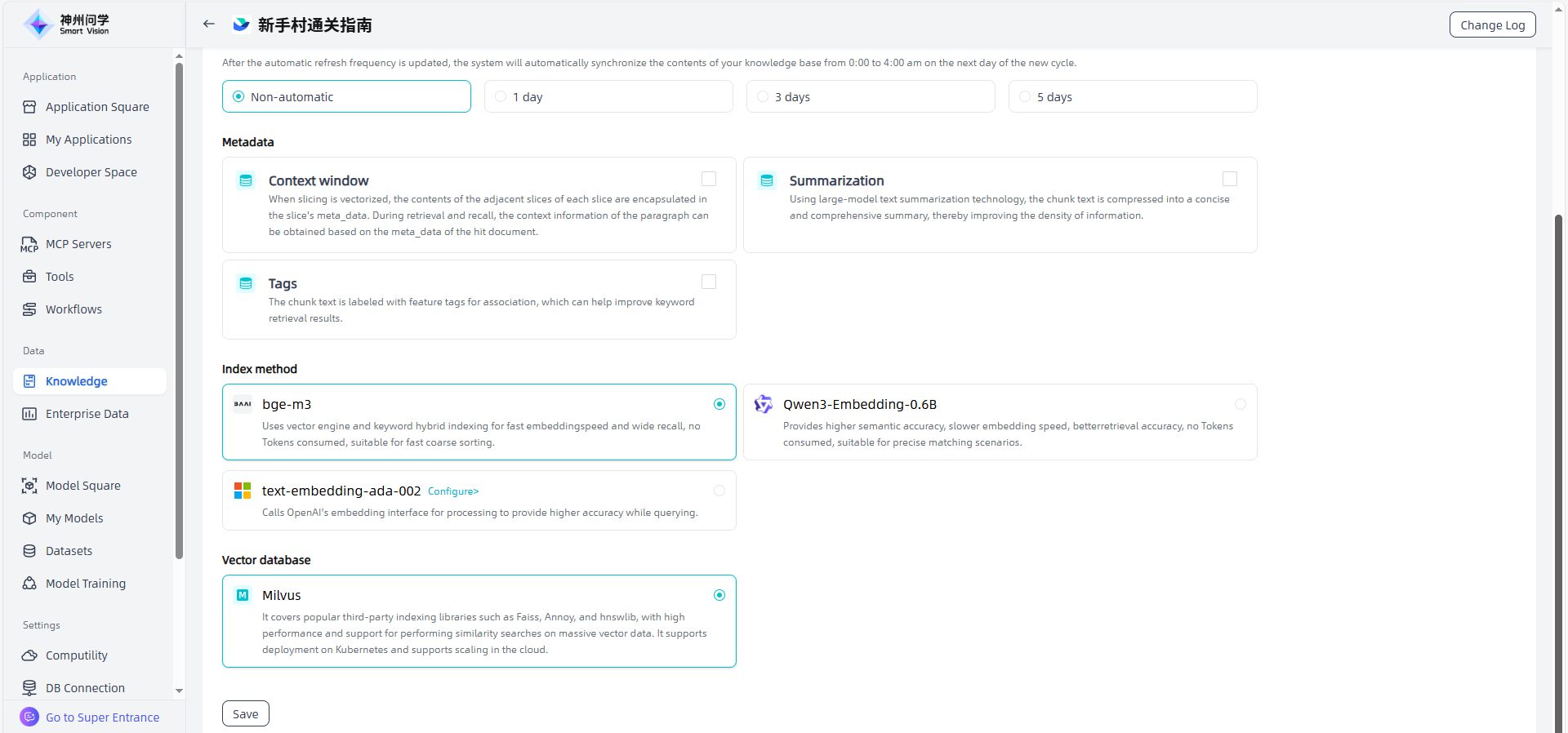 images_2025-11-10_14-20-19