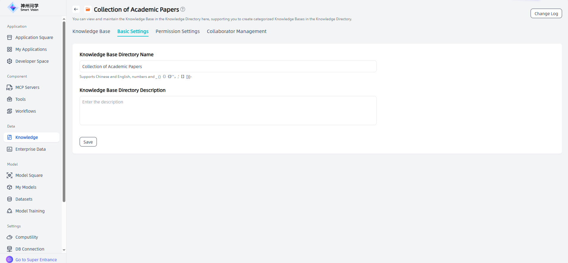 images_2025-11-10_14-20-23