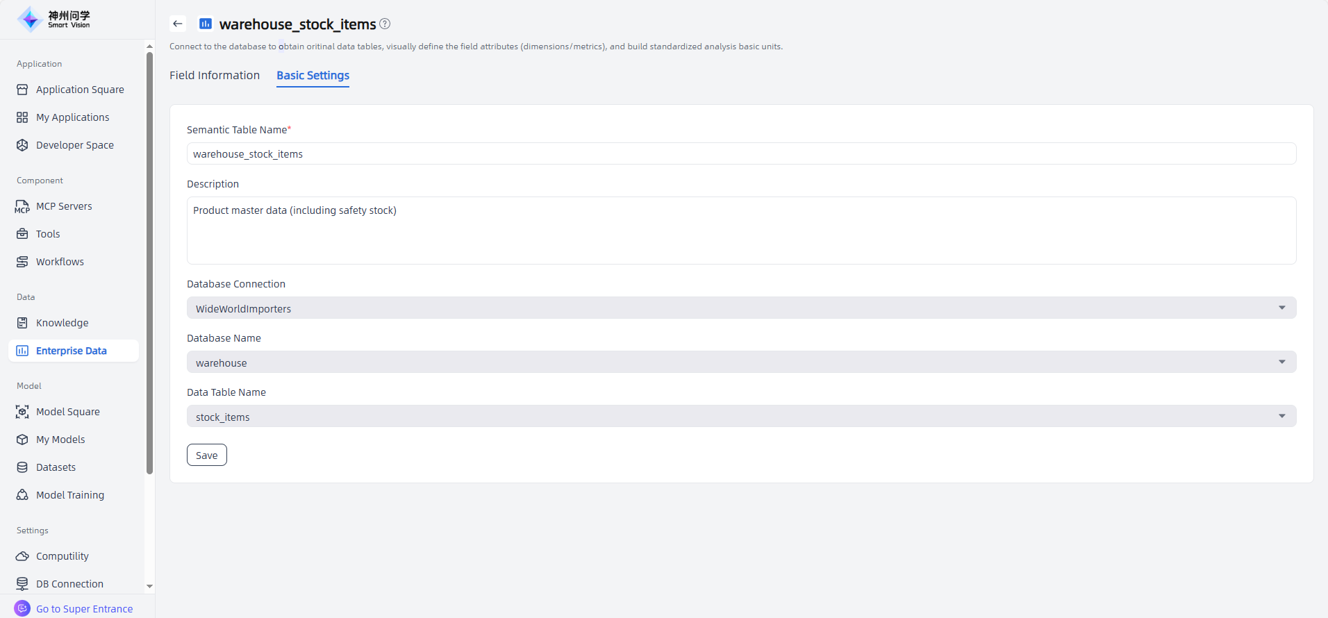 images_2025-11-10_14-44-05