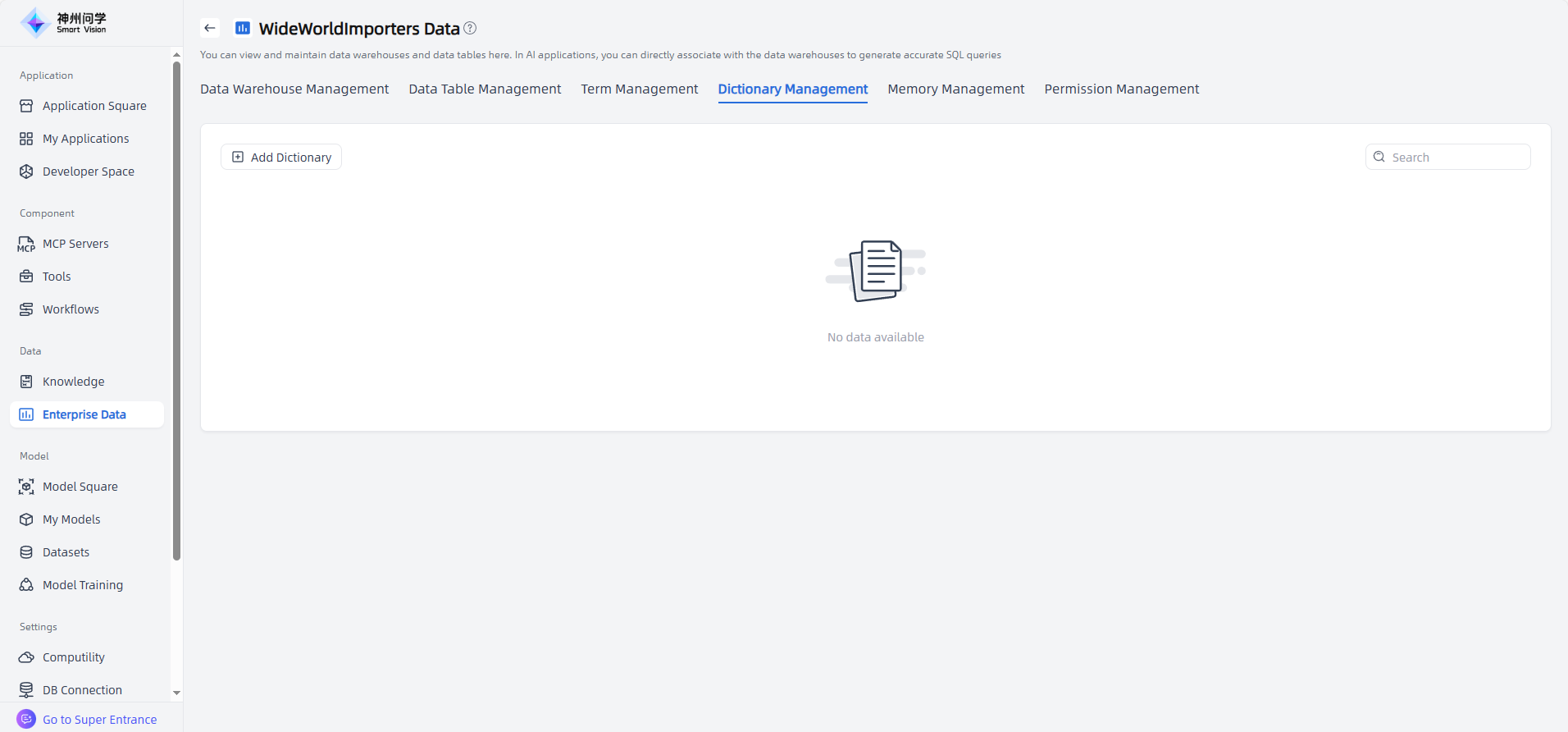 images_2025-11-10_14-47-16