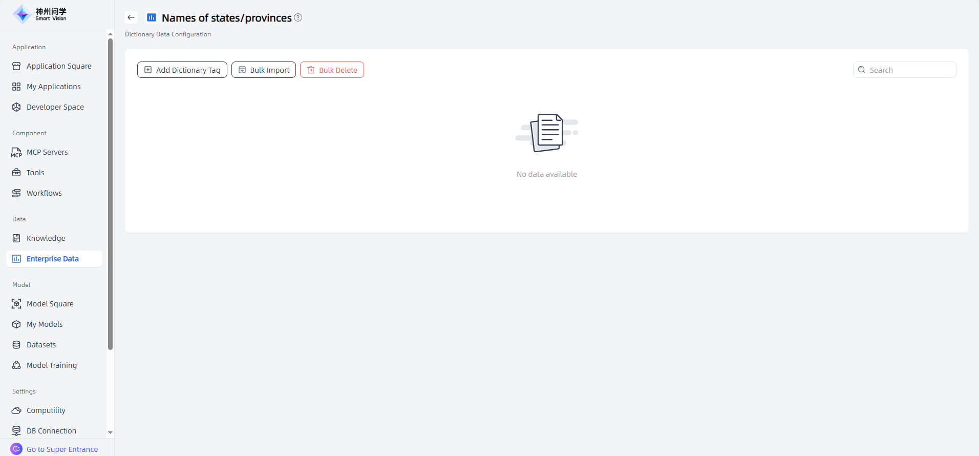 images_2025-11-10_14-48-53