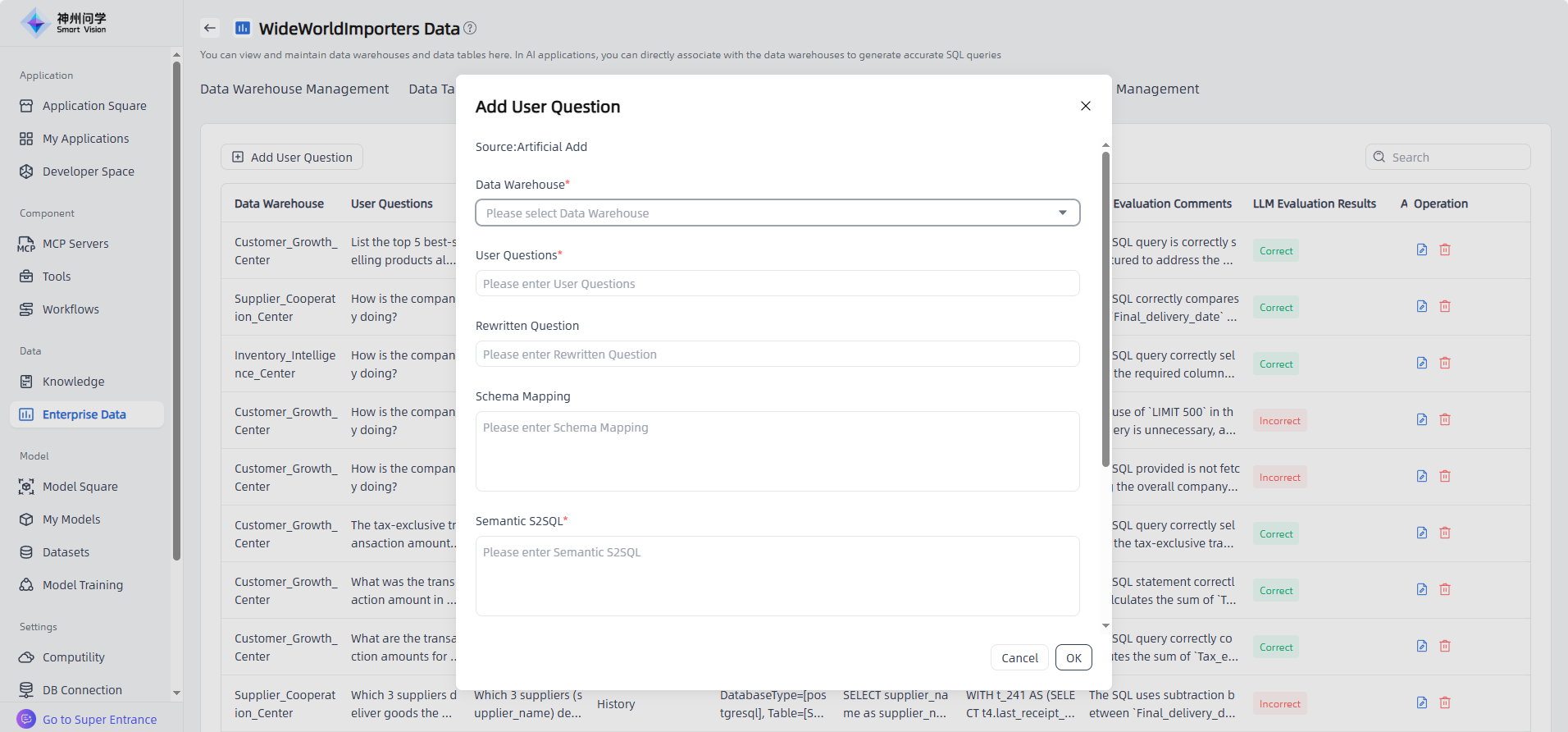 images_2025-11-10_14-49-16