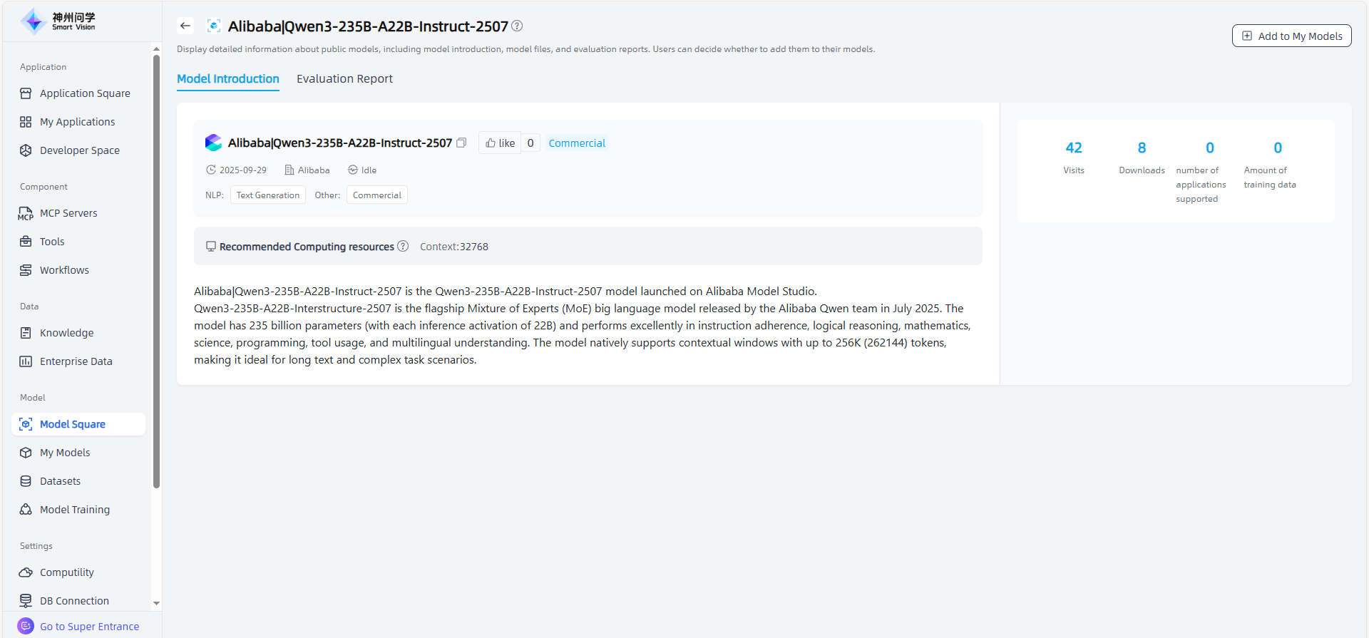 images_2025-11-10_15-11-48