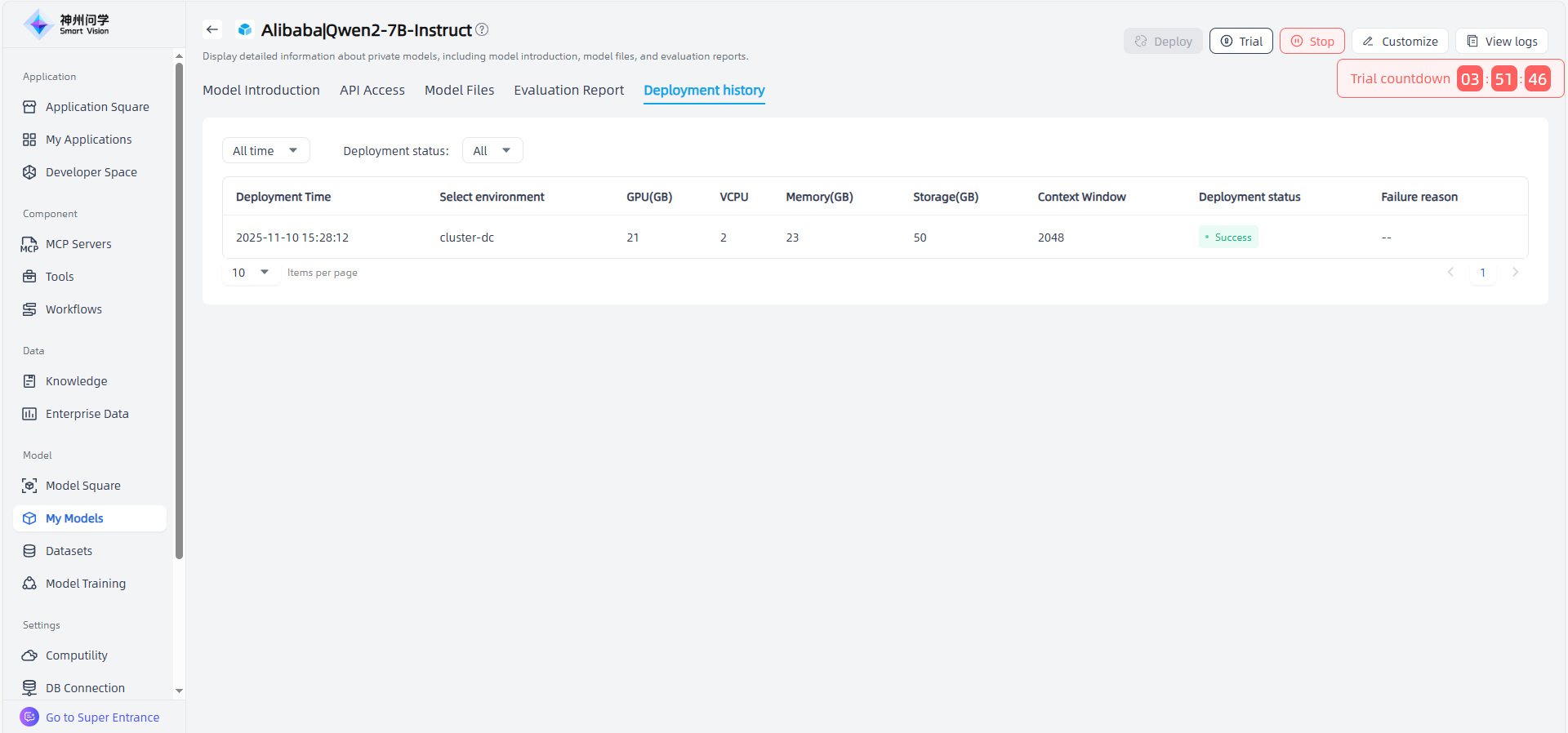 images_2025-11-10_15-39-33