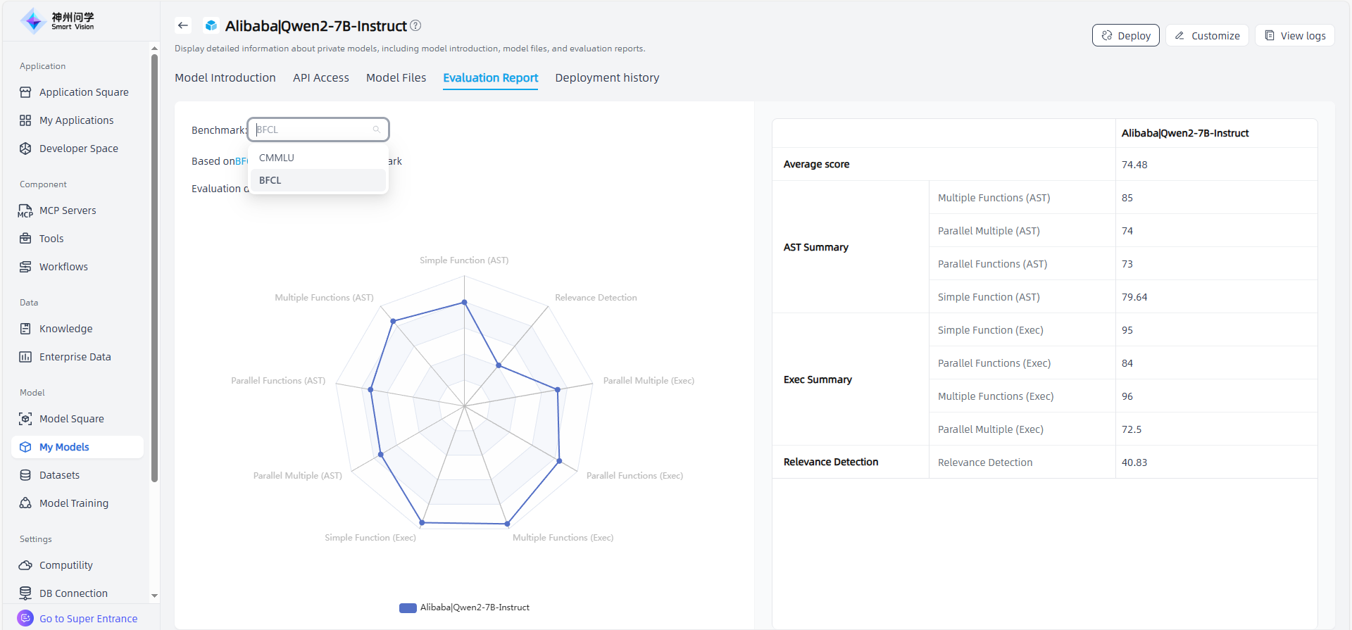 images_2025-11-10_15-43-50