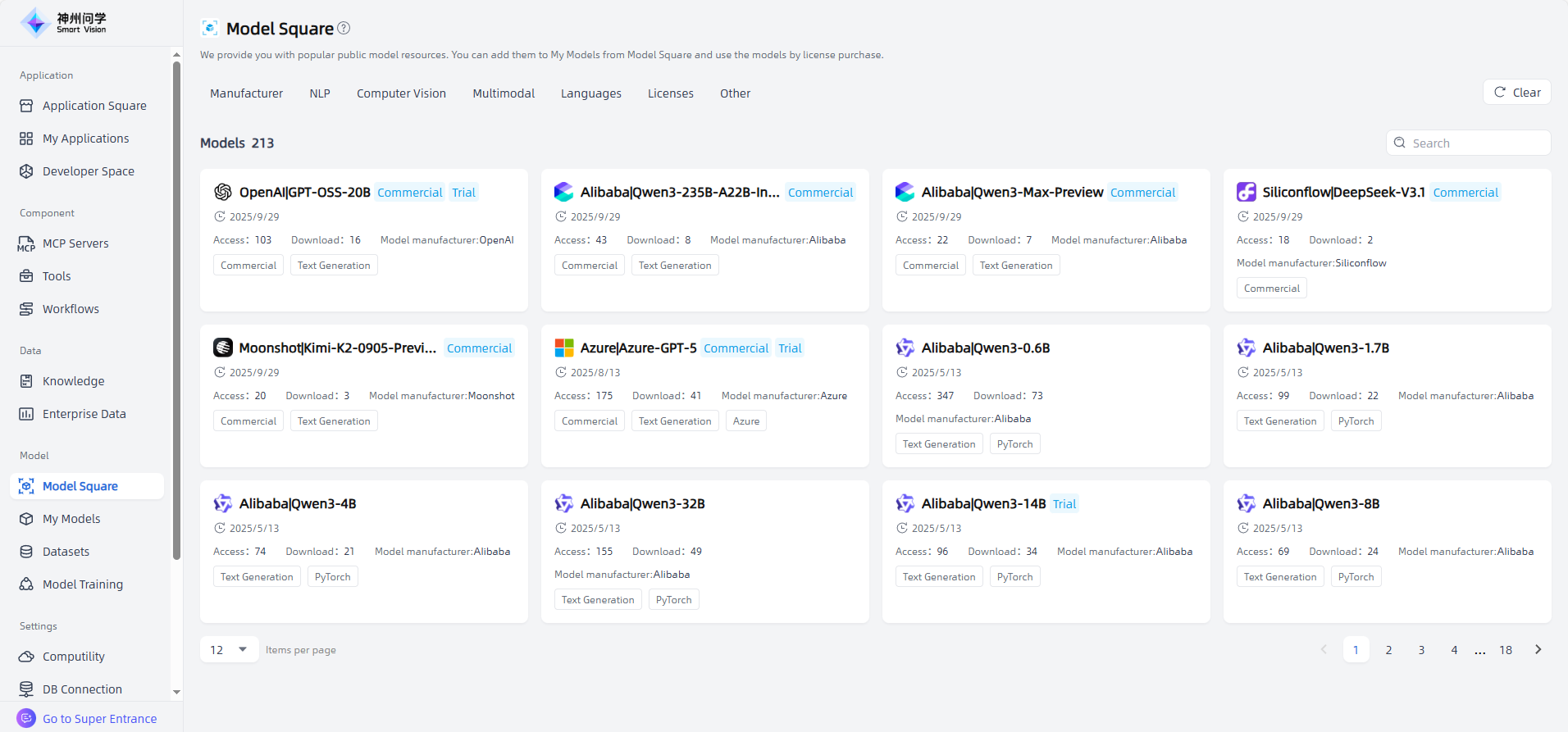 images_2025-11-10_15-48-51