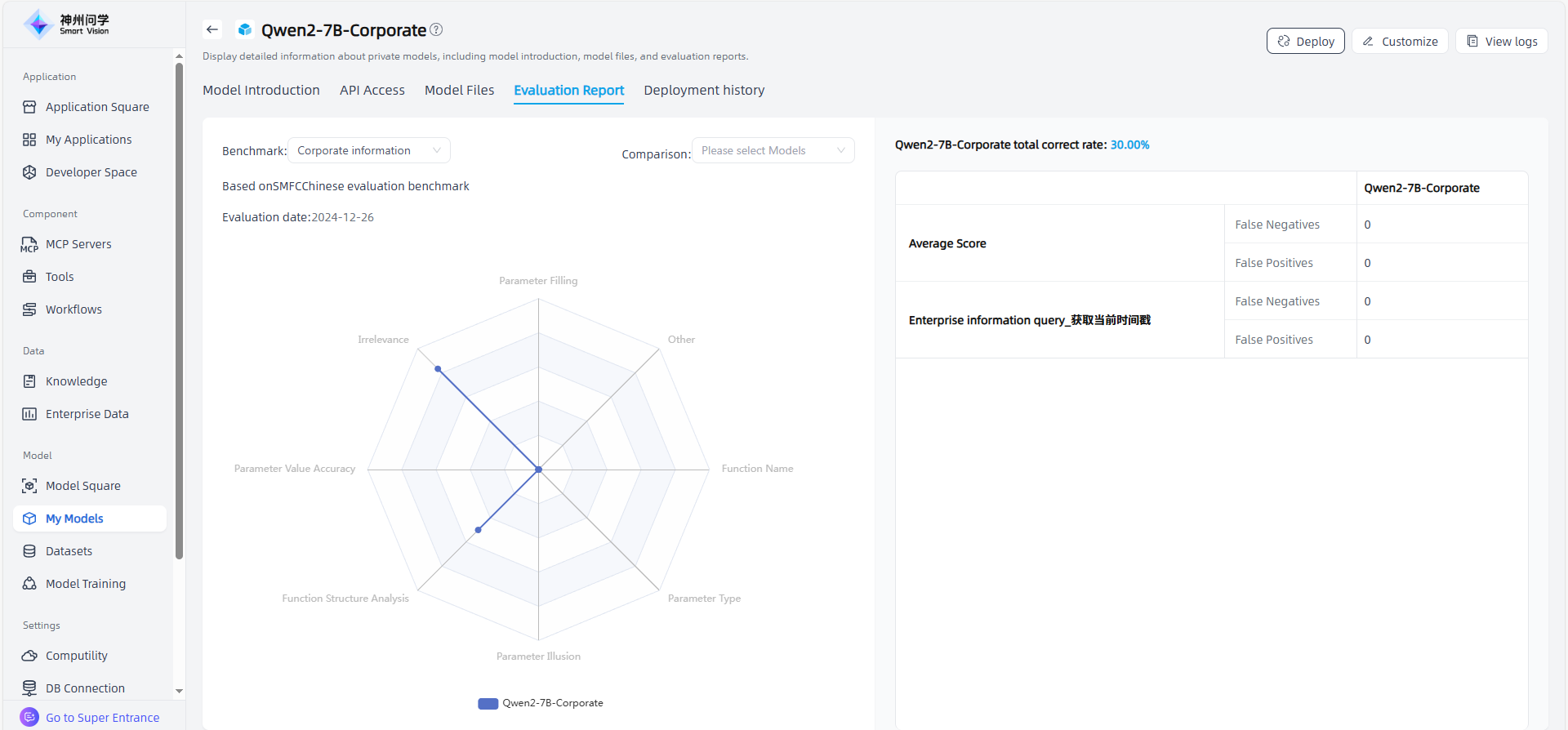 images_2025-11-10_15-59-46