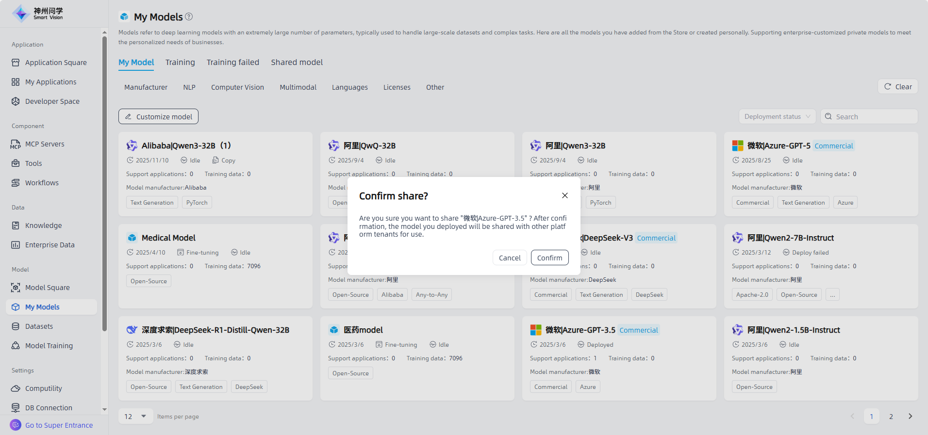 images_2025-11-10_16-04-54