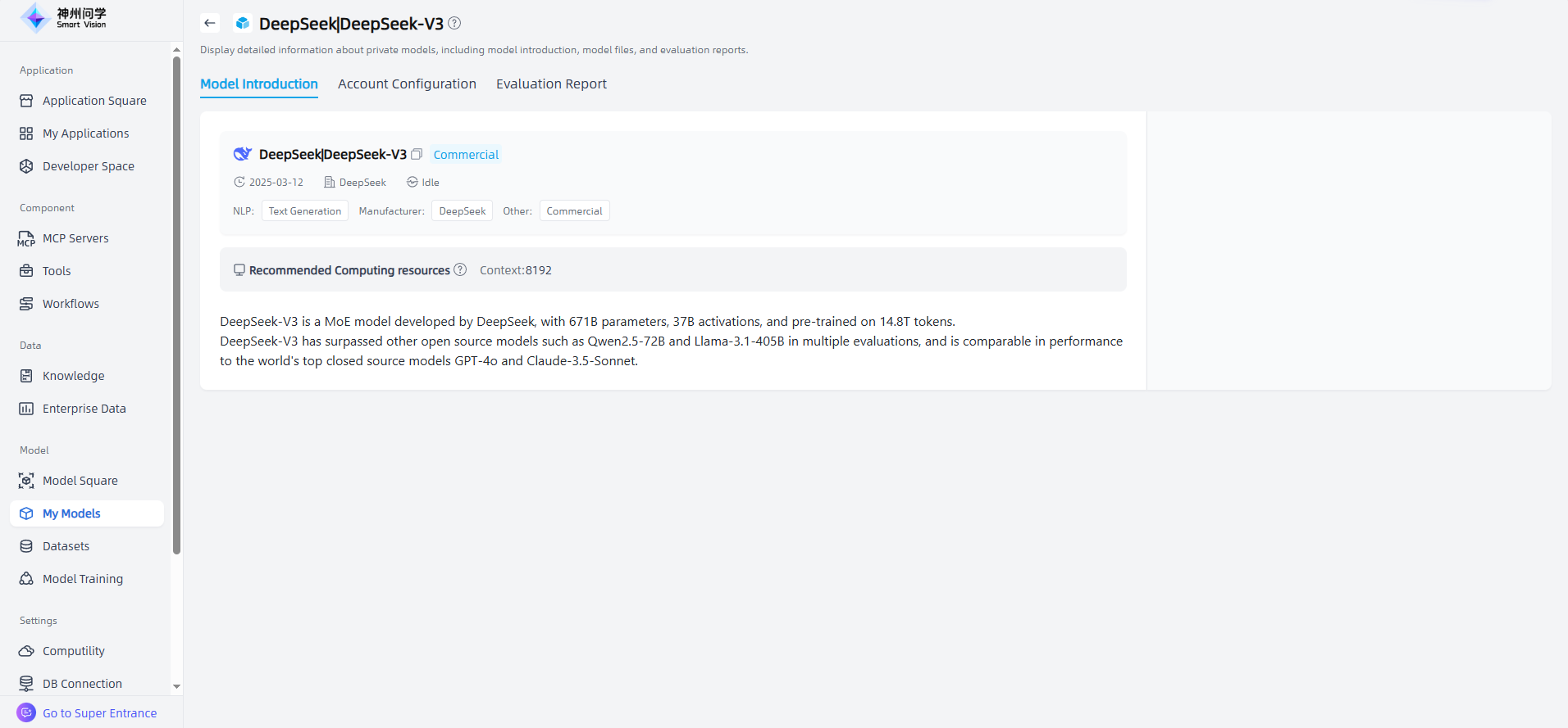 images_2025-11-10_16-13-51